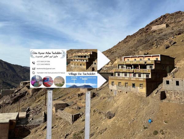Gîte Ayour Atlas Tachddirt, Rezervasyon   