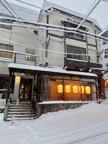 Adamo Akakura, Rezervasyon  Myoko 