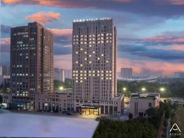 Atour Hotel Zhengzhou Zhongyuan Futa East Navigation Road, Rezervasyon  Çengçou Henan