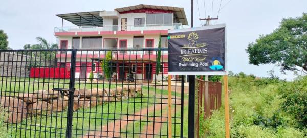 IR FARMS, Yelagiri, Rezervasyon  Yelagiri 