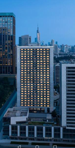 Ascott Xuanwu Lake Nanjing, Rezervasyon  Jiangsu Havuzlu Oteller, Yüzme Havuzu