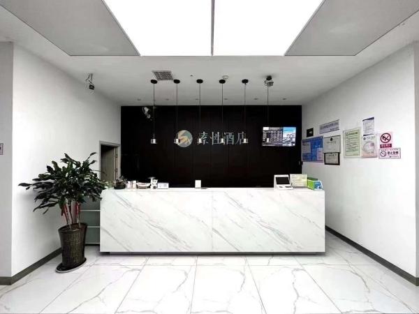 Sucha Hotel Shaowu, Rezervasyon  Shaowu Fujian