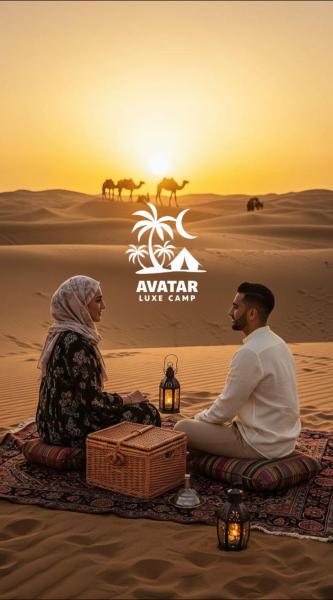 Avatar Luxe Camp, Rezervasyon  Merzouga 