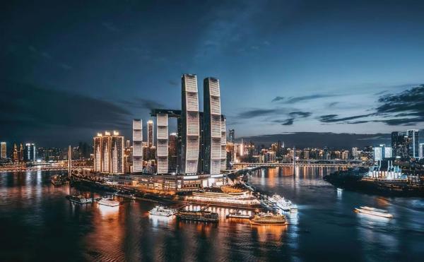 Chongqing Nanqing·World Time Hotel, Rezervasyon Otel Çongçing Chongqing Area