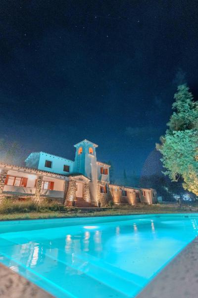 Madaro House, Rezervasyon  Córdoba havuzlu oteller, Yüzme Havuzu
