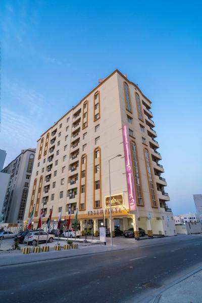 Frsan Plaza Juffair, Rezervasyon  Capital Governorate Havuzlu Oteller, Yüzme Havuzu
