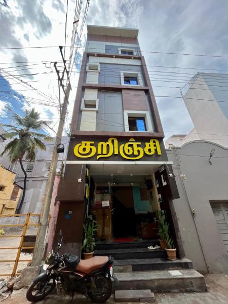 Kurinji Lodge, Rezervasyon  Tiruchendur 