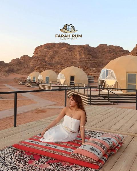 FARAH RUM LUXURY CAMP & Bubbles Hotel, Rezervasyon  Wadi Rum Akabe