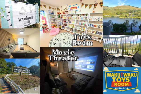 Fun & View Liitle Stay WAKUWAKU-BASE 白樺湖, Rezervasyon  Chino 