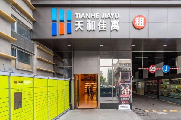 Tianhe Residence, Shanghai, Rezervasyon  Şanghay Şanghay