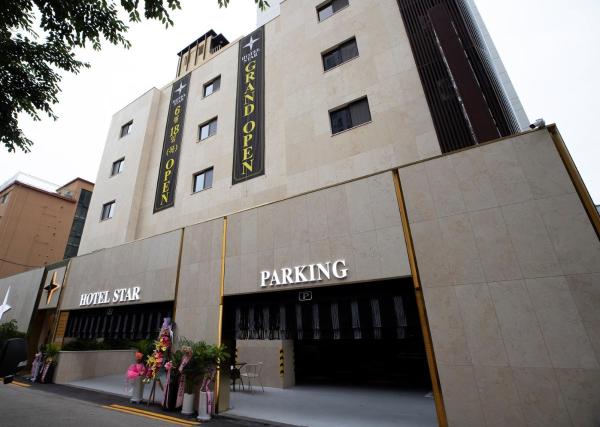 Hotel Star, Rezervasyon  Uijeongbu Gyeonggi-do
