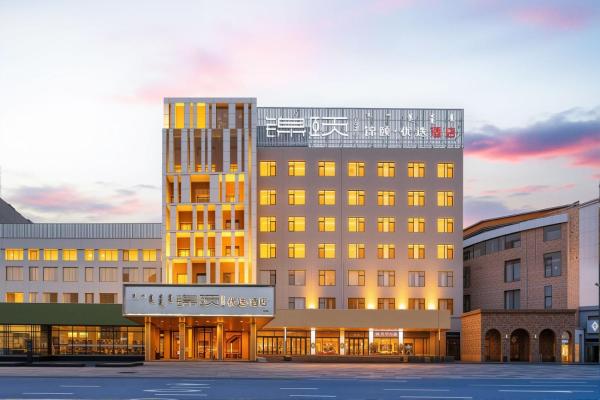 Jin Yi Youxuan Hotel Baotou Wanda Plaza Branch, Rezervasyon  Baotou Inner Mongolia
