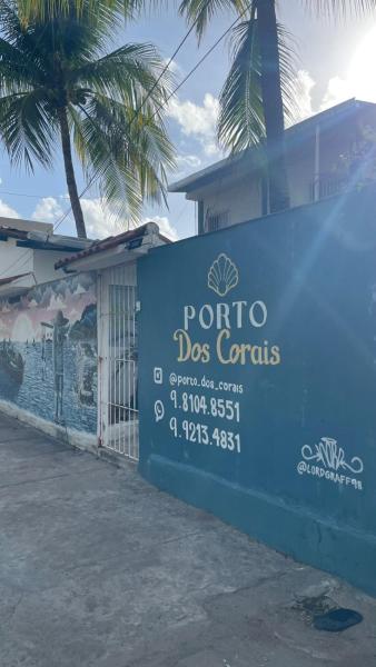 Pousada Porto dos Corais, Rezervasyon  Porto De Galinhas Pernambuco