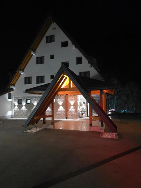 Janjska Kuća, Rezervasyon  Šipovo 