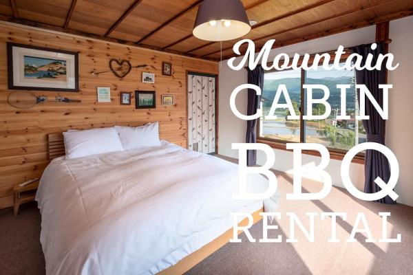Togari Cottage 2LDK Vacation Home - Pets OK, Rezervasyon  Iiyama 