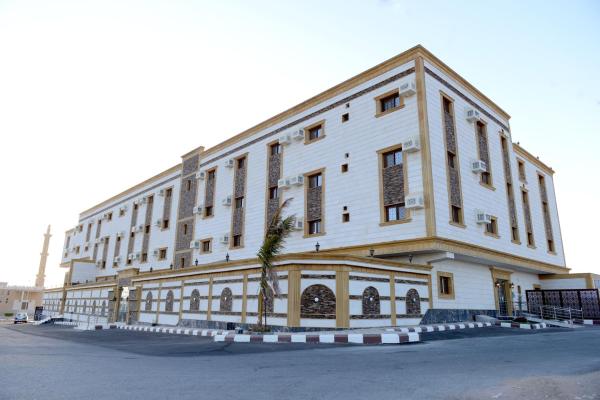 Marina Hotel, Rezervasyon  Rayyis Al Madinah