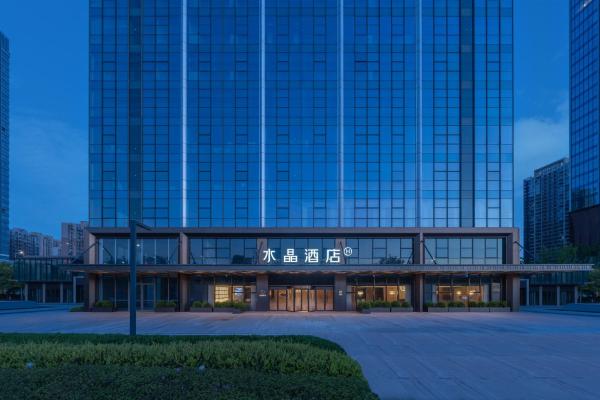 Orange Crystal Nanchang Honggutan MixC Hotel, Rezervasyon  Nanchang Changbei International Airport Jiangxi