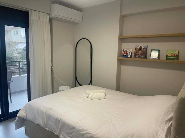 Meliso Living, Rezervasyon  Yanya Epirus