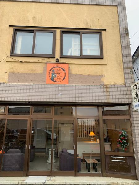 釧路の夕日に近い宿トラベラーズイン南大通, Rezervasyon  Kushiro Hokkaido
