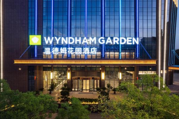 Wyndham Garden Linxia Downtown, Rezervasyon  Linxia Gansu