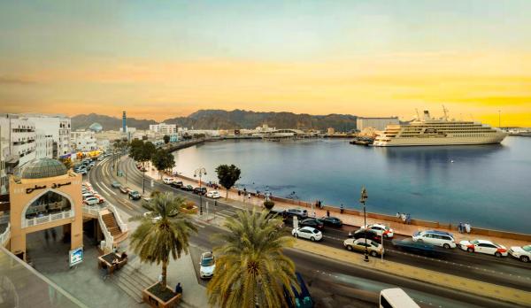 Mutrah Gate Hotel, Rezervasyon  Maskat Muskat