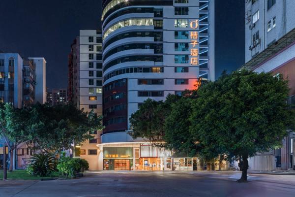 Orange Hotel Guangzhou Tianhe Taikoo Hui, Rezervasyon  Guangdong otoparklı oteller, Otopark