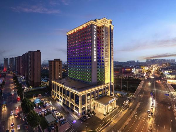 Novotel Jinan North Down Town, Rezervasyon  Tian Qiao 