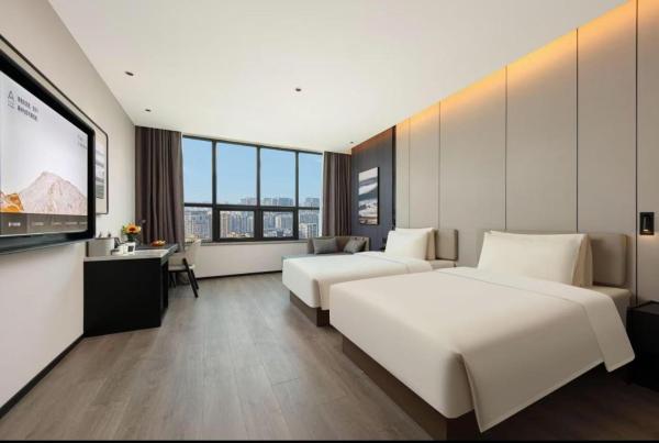 Atour Hotel Wuxi National Software Park Airport Road, Rezervasyon  Wuxi Jiangsu