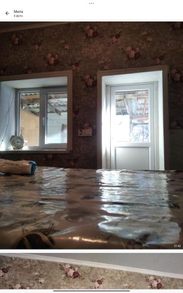 Village house, Rezervasyon  Qusar 