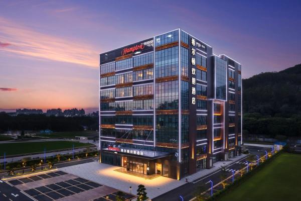 Hampton by Hilton Guangzhou Tinahe Smart City, Rezervasyon  Guangdong otoparklı oteller, Otopark