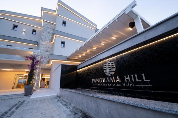 Panorama Hill Hotel, Rezervasyon  Iraklitsa Havuzlu Oteller, Yüzme Havuzu