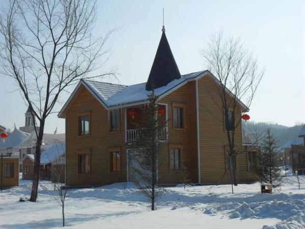 Yabuli Qingyun Town Deluxe  Villa, Rezervasyon  Heilongjiang Havuzlu Oteller, Yüzme Havuzu