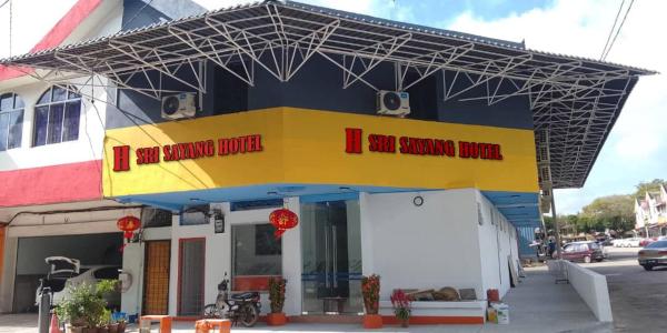H Sri Sayang Hotel Sdn Bhd, Rezervasyon Otel Sekudai Johore