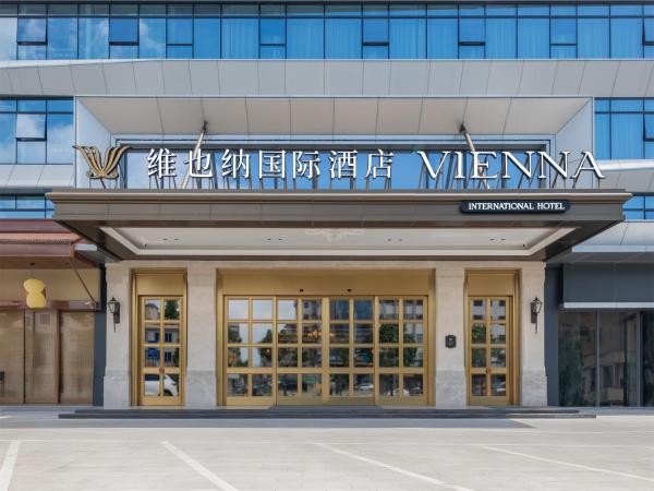 维也纳国际酒店广州北站花都融创文旅城店, Rezervasyon Otel Guangdong otoparklı oteller, Otopark