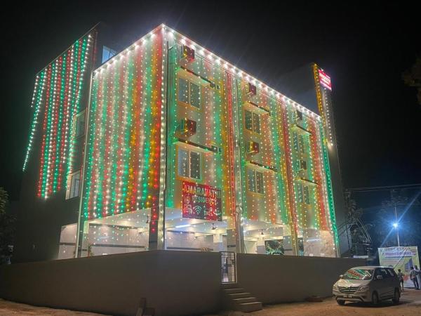 Amaravathi Residency, Rezervasyon  Nārāyanavanam Andhra Pradesh