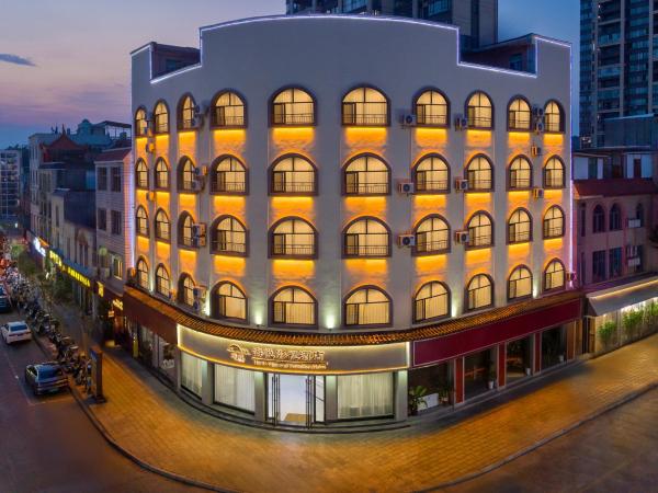 海悦巨幕影视酒店, Rezervasyon Otel Mengzi Yunnan