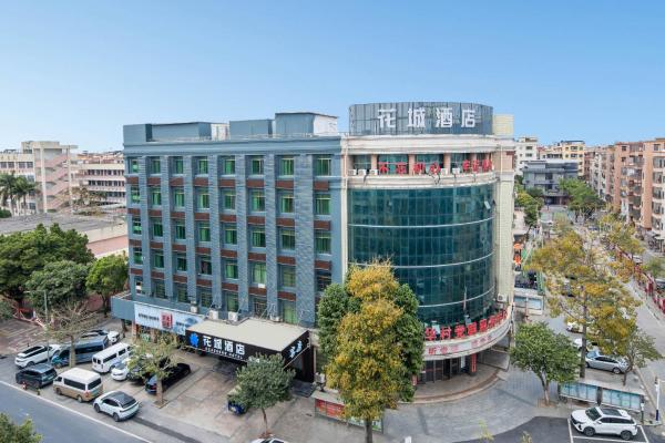 Huacheng Hotel, Guangzhou Baiyun International Airport,Baiyun Airport Shuttle Bus Service, Rezervasyon  Luo Gang Guangzhou