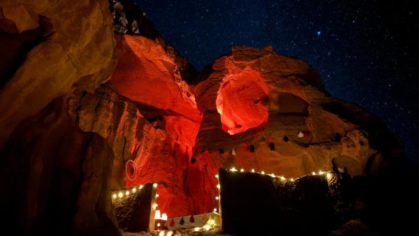 Magic Cave Night Tours, Rezervasyon  Wadi Rum Akabe