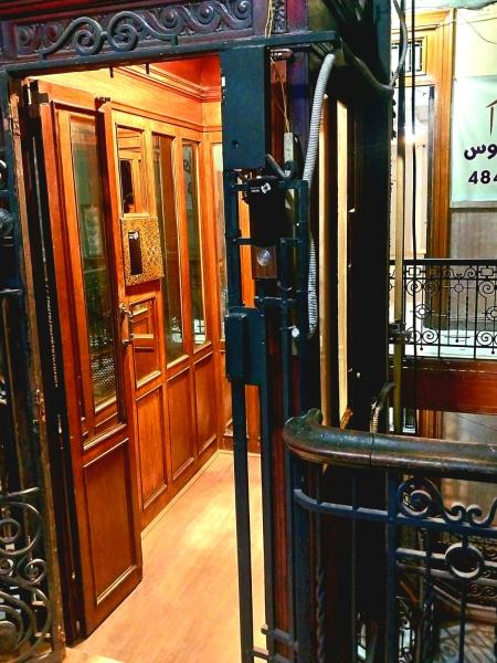 Ivy hotel, Rezervasyon  Alexandria Governorate Mısır