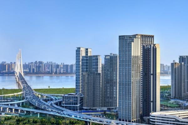 Citadines Hankou Riverside Wuhan, Rezervasyon  Vuhan Hubei