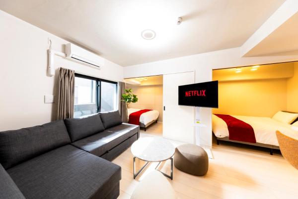 Ragsquare Tenjin, Rezervasyon  Fukuoka 