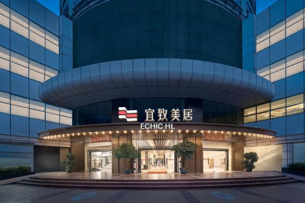 ECHIC Mercure International Hotel Guangzhou Beijing Road Pedestrian Street Flagship Branch, Rezervasyon  Guangdong otoparklı oteller, Otopark