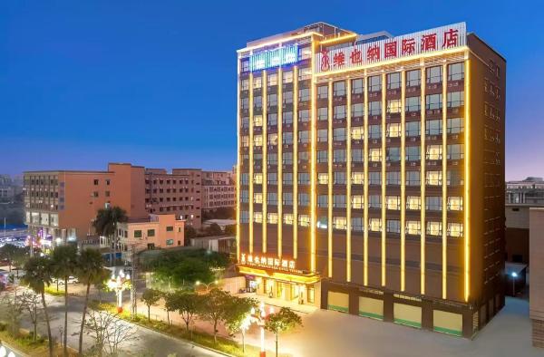 维也纳国际酒店生态园店, Rezervasyon  Shipai Guangdong