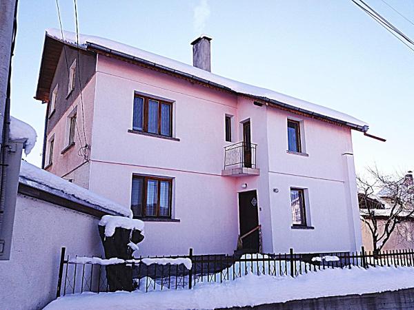 Guest House AHP, Rezervasyon Misafirhane  