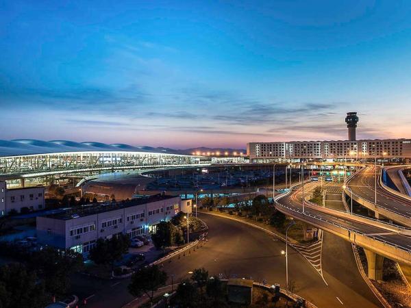 Pullman Nanjing Lukou Airport Hotel, Rezervasyon Otel Jiangning otoparklı oteller, Otopark